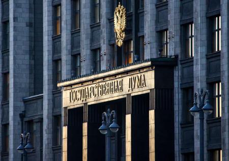 «Гены прадедов»: в Госдуме указали на тревожный сигнал со стороны Германии