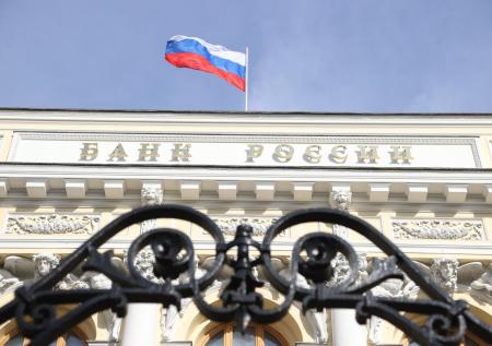 «Не влияет на инфляцию»: аналитик о снижении ключевой ставки ЦБ до 7,5%