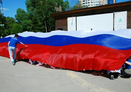 Украина «вошла» в состав РФ на День России: какие территории объял триколор