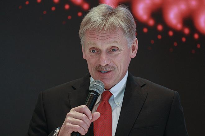 Дмитрий Песков