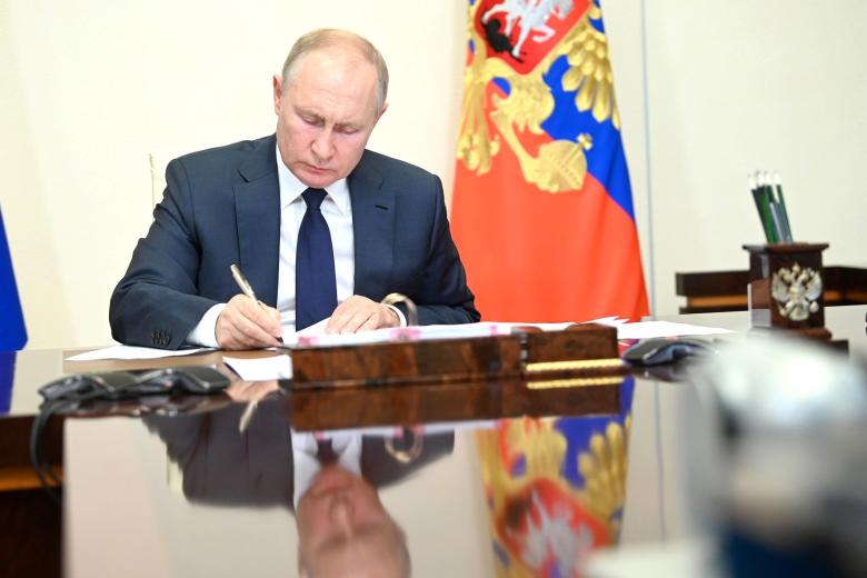 Владимир Путин