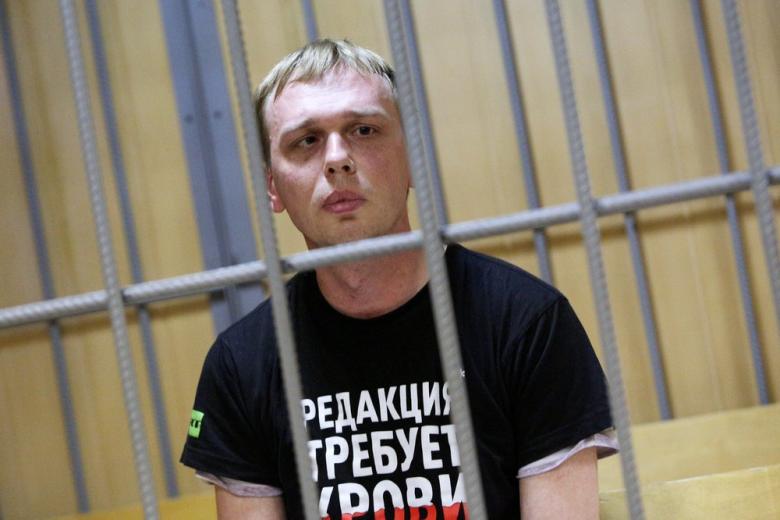 Иван Голунов