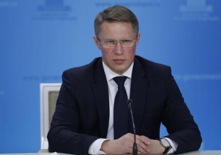 Мурашко заявил, что ситуация с коронавирусом в России ухудшается