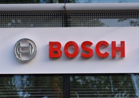 Немецкий холдинг Bosch ищет покупателя для своей штаб-квартиры в Химках