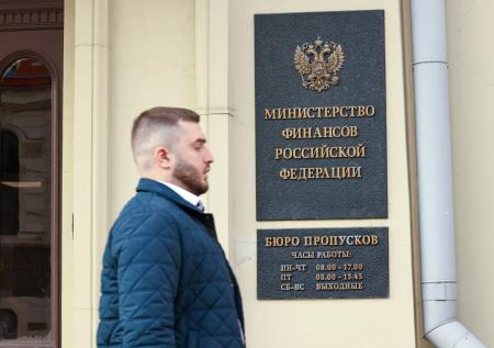В Минфине рассказали, как планируется сдерживать отток капитала
