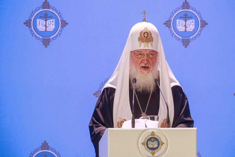 Патриарх Московский и всея Руси Кирилл 