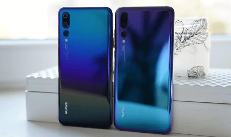 Huawei P30 Pro