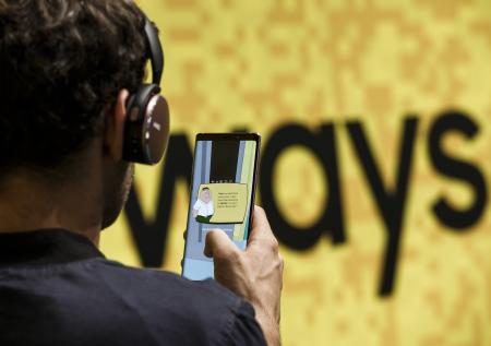 Samsung Galaxy Note10 может сохранить физические кнопки
