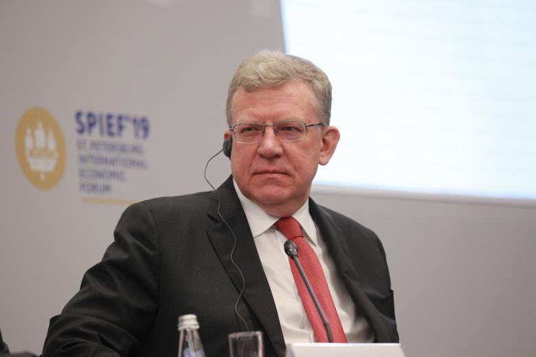 Алексей Кудрин 