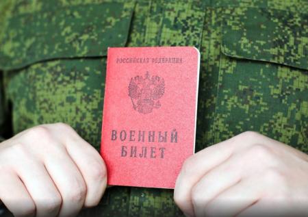 Рособрнадзор будет собирать сведения об учащихся для воинского учета