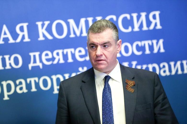 Леонид Слуцкий
