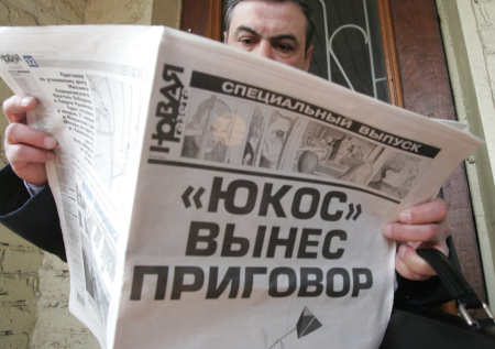 Ходорковский опять грабит Россию: отберет ли Запад $50 млрд по делу ЮКОСа