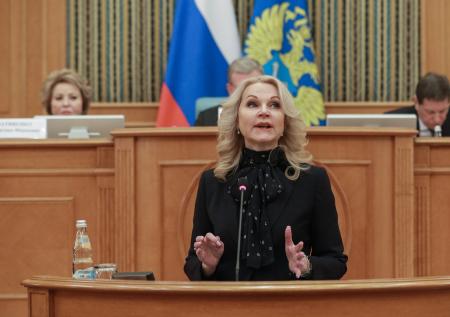 Голикова призвала работать на опережение ради сохранения рабочих мест