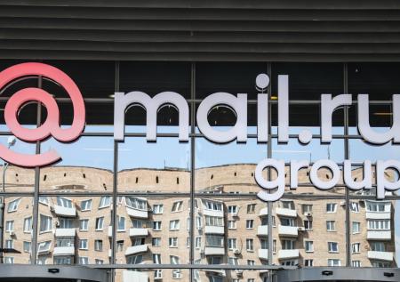 Mail.ru Group раскритиковала инициативу Клишаса