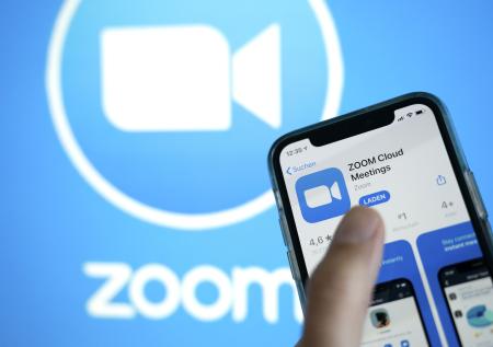 Сервис Zoom будет сотрудничать с силовиками