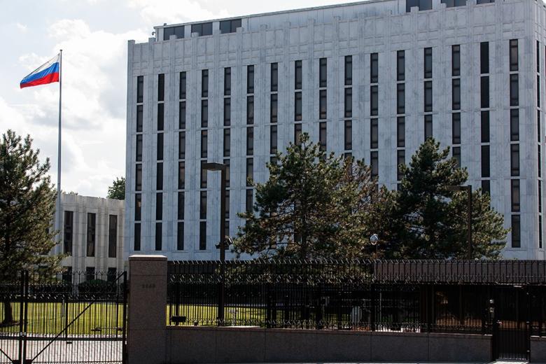 Посольство России в Вашингтоне