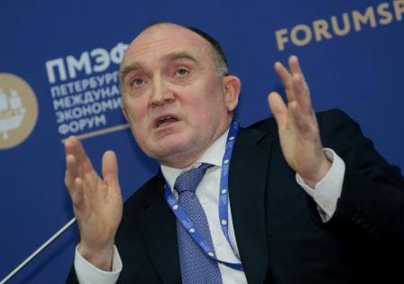 Экс-глава Челябинской области назвал фейком новость об уголовном деле