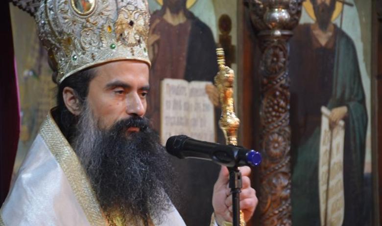 Даниил Видинский