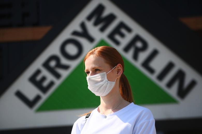 Вывеска магазина «Леруа Мерлен»