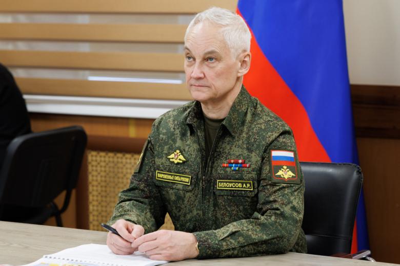 Андрей Белоусов