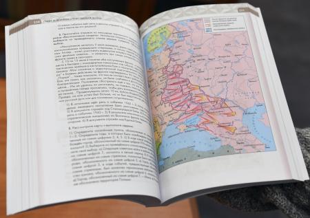 Стало известно, когда выйдет новый учебник истории с главами об СВО