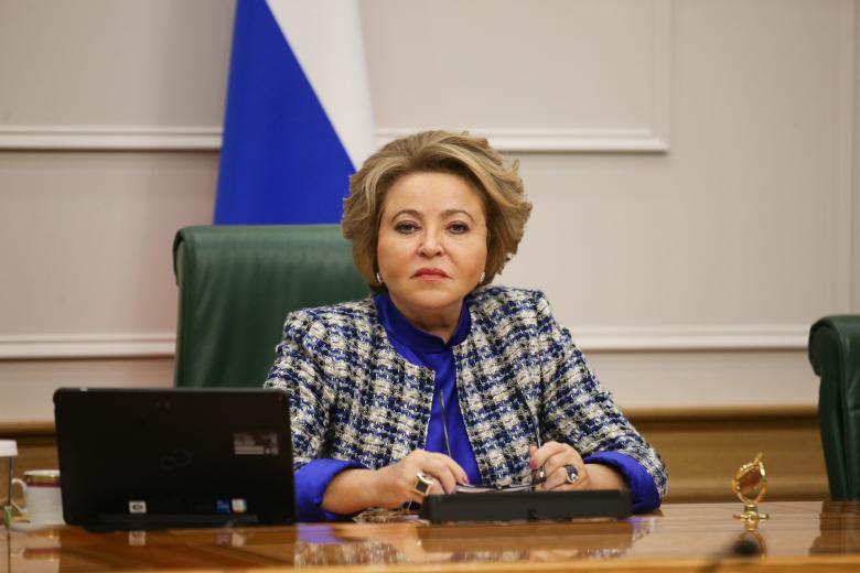 Валентина Матвиенко