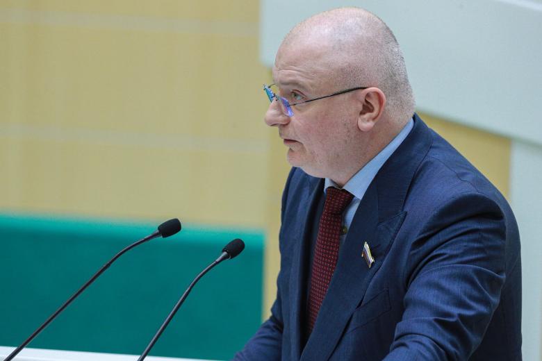Андрей Клишас