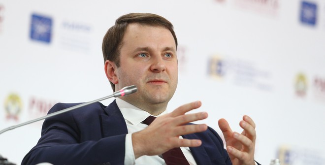 Максим Орешкин