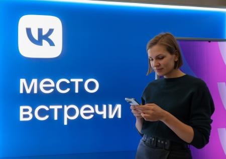 «ВКонтакте» анонсировала программу фестиваля «Фандом Фест»
