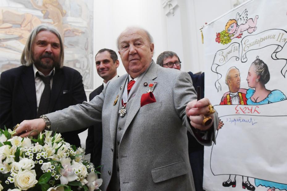 Заседание президиума РАХ на 85-летии Зураба Церетели. 2019 год