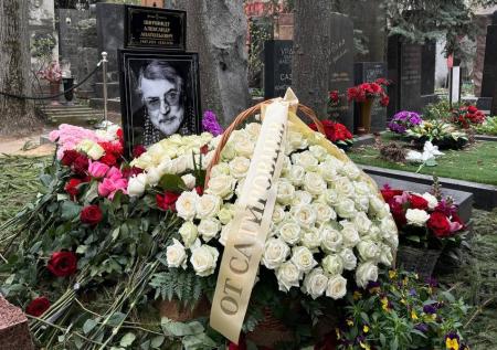 Урну с прахом Ширвиндта захоронили на Новодевичьем кладбище в Москве
