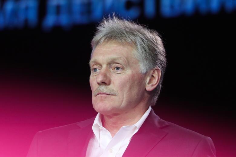 Дмитрий Песков