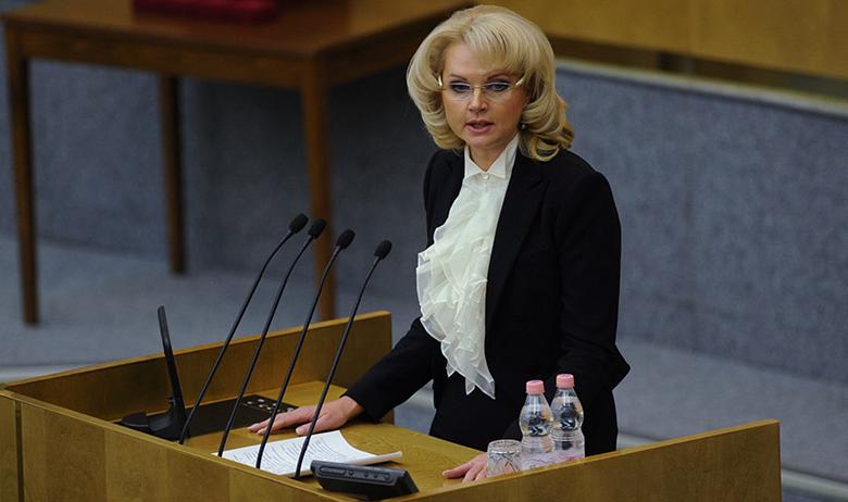 Вице-премьер РФ Татьяна Голикова