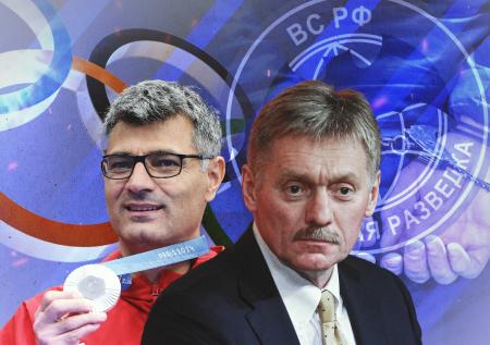 Стрелок на ОИ, Песков о внучке, арест экс-сотрудника ГРУ: что будет дальше