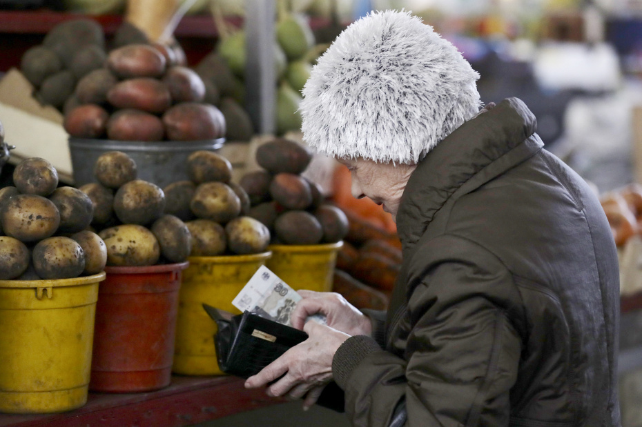 Почему россиянам недоплатили пенсию в 2024-м, вернут ли деньги в 2025-м