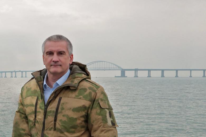 Сергей Аксёнов