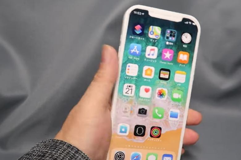 iPhone 12 Pro Max