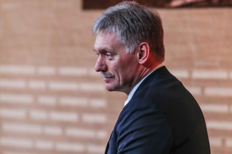 Дмитрий Песков