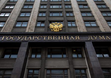 В ГД задумались о создании регистра бывших пациентов психбольниц