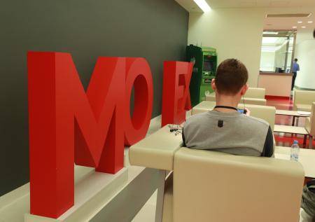 Российский фондовый рынок немного отыграл падение предыдущих дней