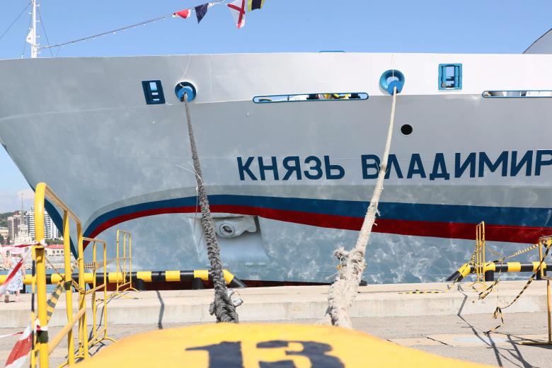 Лайнер «Князь Владимир»