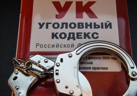 Бастрыкин заинтересовался избиением участника СВО в Ялте
