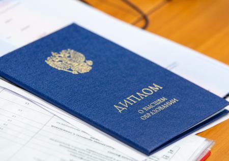 HR-эксперт объяснил, почему при трудоустройстве перестали спрашивать диплом