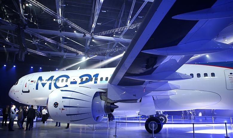 МС-21