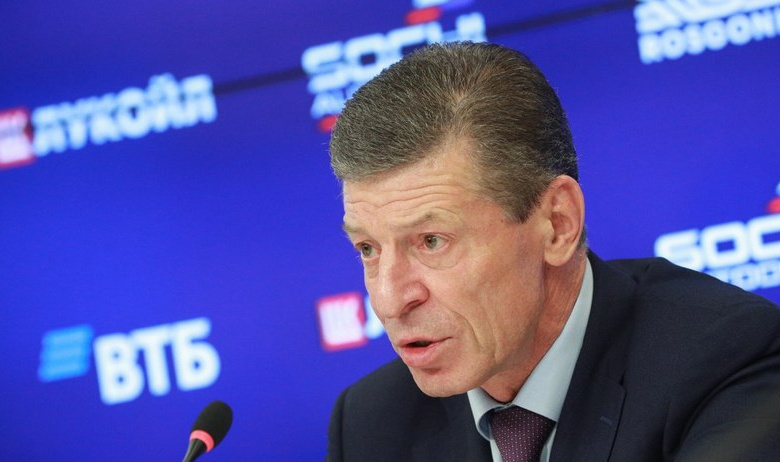 Дмитрий Козак
