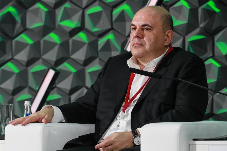 Михаил Мишустин