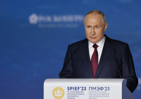 Выступление Путина на ПМЭФ-2023 16 июня: онлайн-трансляция