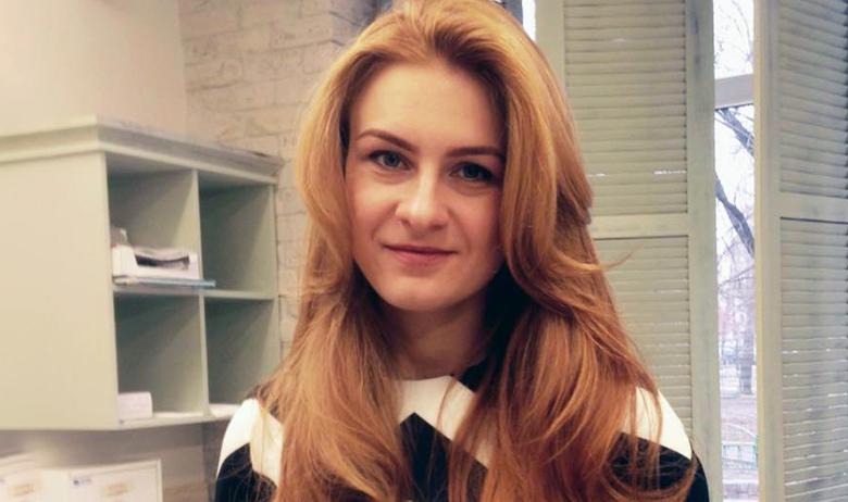 Мария Бутина