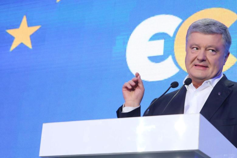Петр Порошенко