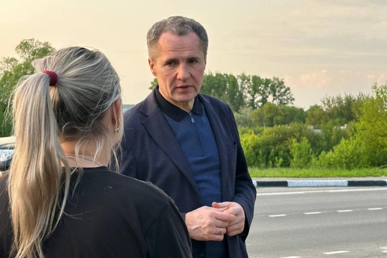 Вячеслав Гладков